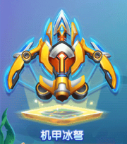捕鱼侠3d边锋网络下载_https://www.wordpress6.com_休闲益智_第5张