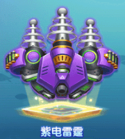 捕鱼侠3d边锋网络下载_https://www.wordpress6.com_休闲益智_第6张