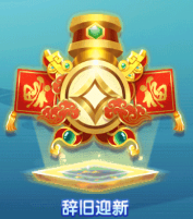 捕鱼侠3d边锋网络下载_https://www.wordpress6.com_休闲益智_第7张