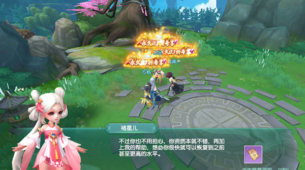 大战魂_https://www.wordpress6.com_角色扮演_第5张