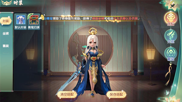 大战魂_https://www.wordpress6.com_角色扮演_第9张