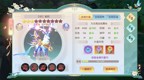 大战魂_https://www.wordpress6.com_角色扮演_第8张