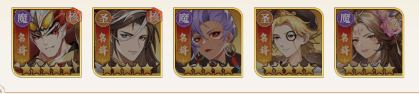 微微三国_https://www.wordpress6.com_角色扮演_第6张