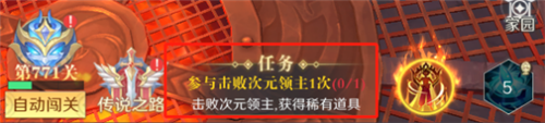 云上大陆_https://www.wordpress6.com_角色扮演_第2张
