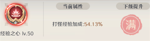 云上大陆_https://www.wordpress6.com_角色扮演_第1张