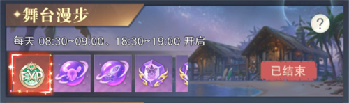 云上大陆_https://www.wordpress6.com_角色扮演_第5张