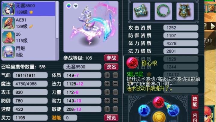 弹壳特攻队史诗配件获取指南！稀有装备轻松入手_https://www.wordpress6.com_游戏攻略_第3张