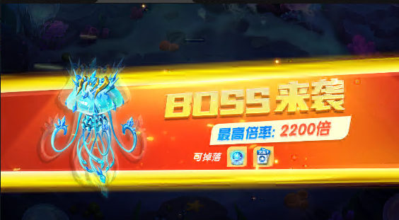 趣玩捕鱼下载_https://www.wordpress6.com_休闲益智_第2张