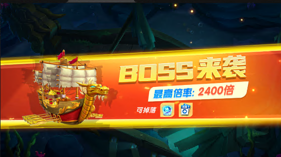 趣玩捕鱼下载_https://www.wordpress6.com_休闲益智_第3张