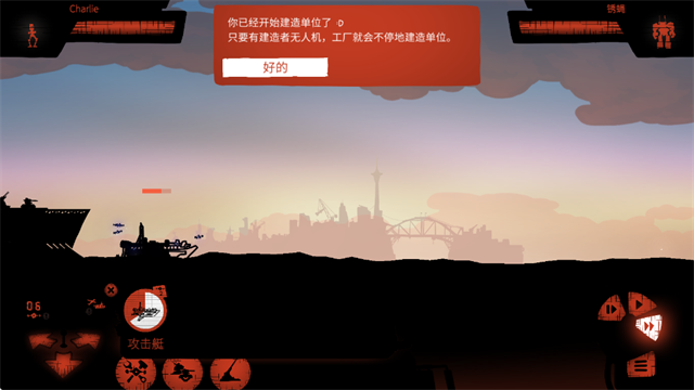 海上派对模拟器下载_https://www.wordpress6.com_模拟经营_第3张