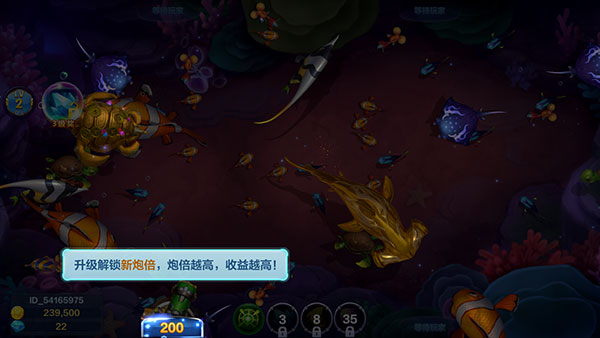 捕鱼大咖周年庆版本_https://www.wordpress6.com_休闲益智_第1张