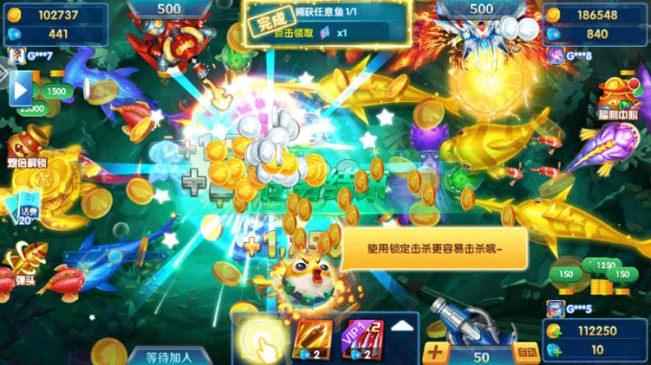 9918捕鱼百度版_https://www.wordpress6.com_休闲益智_第2张