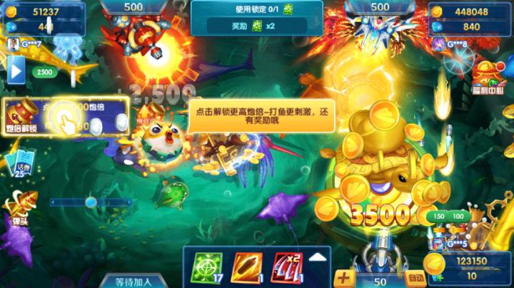 9918捕鱼_https://www.wordpress6.com_休闲益智_第3张