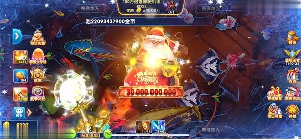 捕鱼大世界_https://www.wordpress6.com_休闲益智_第1张