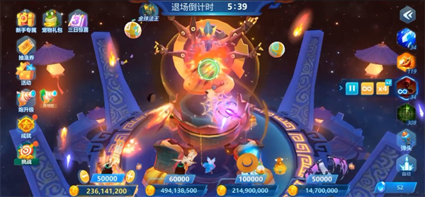 捕鱼大世界_https://www.wordpress6.com_休闲益智_第4张