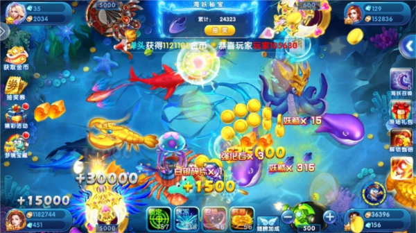 众娱捕鱼欢颂版_https://www.wordpress6.com_休闲益智_第2张