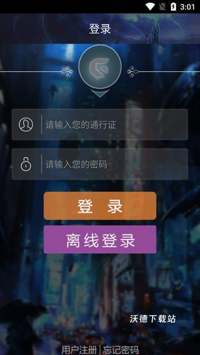 聚游游戏平台_https://www.wordpress6.com_手游辅助_第1张