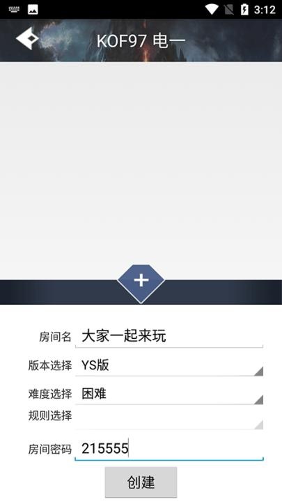聚游游戏平台_https://www.wordpress6.com_手游辅助_第4张