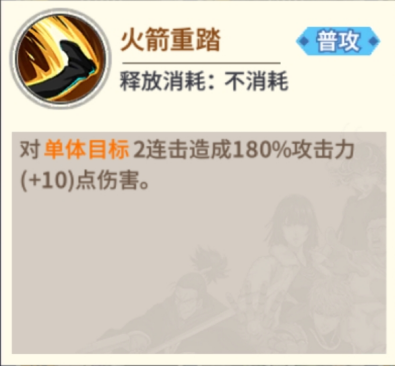 一拳超人最强之男腾讯版_https://www.wordpress6.com_动作冒险_第1张