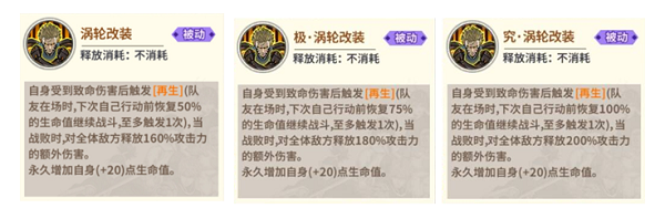 一拳超人最强之男腾讯版_https://www.wordpress6.com_动作冒险_第3张