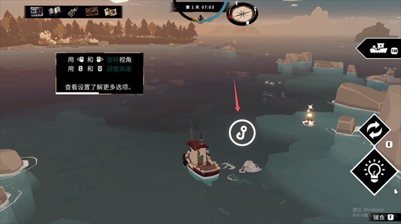渔帆暗涌_https://www.wordpress6.com_休闲益智_第5张