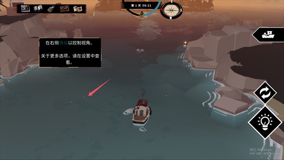 渔帆暗涌_https://www.wordpress6.com_休闲益智_第4张