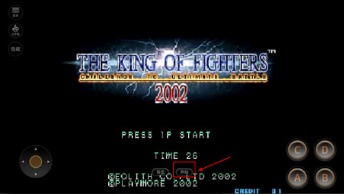 拳皇2002单机版_https://www.wordpress6.com_动作冒险_第1张