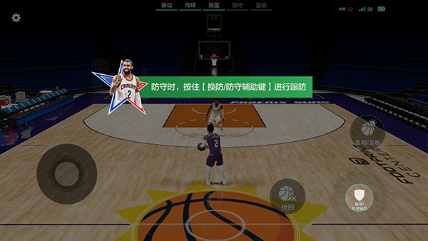 美职篮全明星_https://www.wordpress6.com_体育竞技_第6张