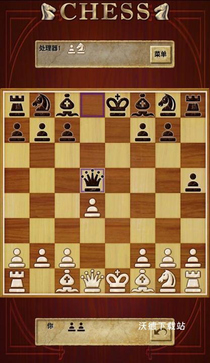 国际象棋手机版下载_https://www.wordpress6.com_棋牌桌游_第5张