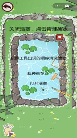 解压大师模拟器下载_https://www.wordpress6.com_休闲益智_第2张