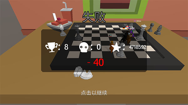 大乱斗派对下载_https://www.wordpress6.com_休闲益智_第4张