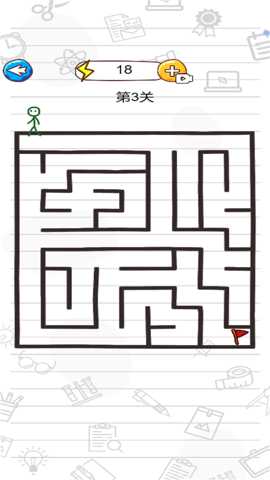 脑洞让我来下载_https://www.wordpress6.com_休闲益智_第2张