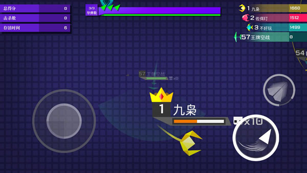 王牌空战下载_https://www.wordpress6.com_飞行射击_第2张