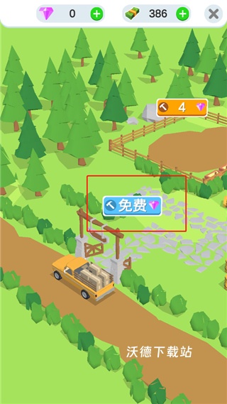 鸡蛋工厂大亨下载_https://www.wordpress6.com_模拟经营_第6张