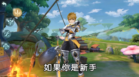 异界冒险下载_https://www.wordpress6.com_动作冒险_第1张