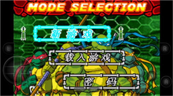 忍者神龟无敌版下载_https://www.wordpress6.com_动作冒险_第1张