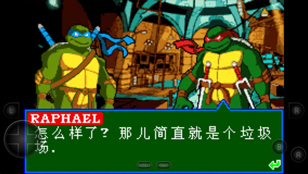 忍者神龟金手指版下载_https://www.wordpress6.com_动作冒险_第5张