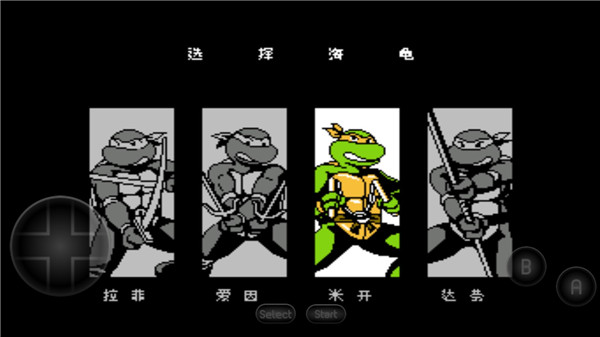 忍者神龟2时空武士单机版下载_https://www.wordpress6.com_动作冒险_第2张