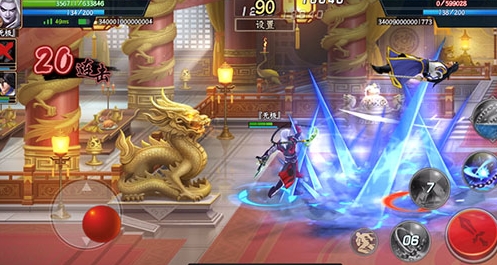 三国战纪2无限气版本下载_https://www.wordpress6.com_动作冒险_第4张