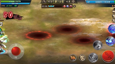 三国战纪2无限气版本下载_https://www.wordpress6.com_动作冒险_第7张