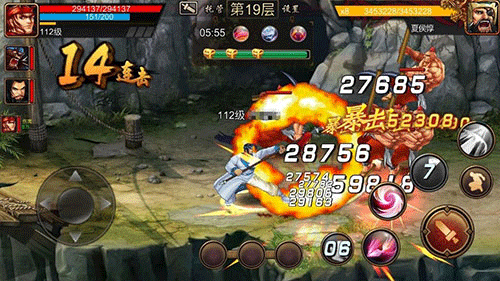 三国战纪内置版下载_https://www.wordpress6.com_动作冒险_第3张