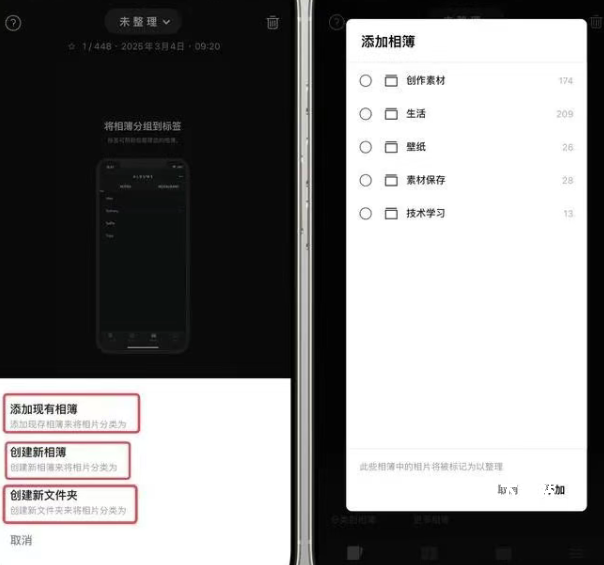图片滑动删除器_系统工具_第2张_沃德下载站 图片滑动删除器_https://www.wordpress6.com_系统工具_第2张