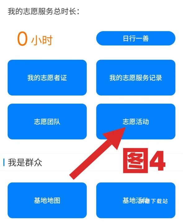 津云客户端app_https://www.wordpress6.com_新闻阅读_第6张