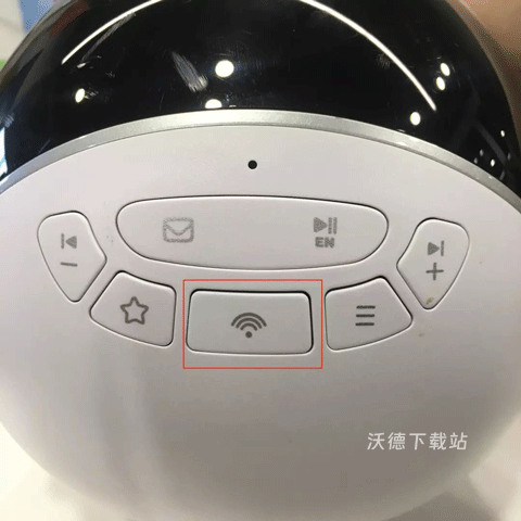 智伴优学app_学习教育_第5张_沃德下载站 智伴优学app_https://www.wordpress6.com_学习教育_第5张