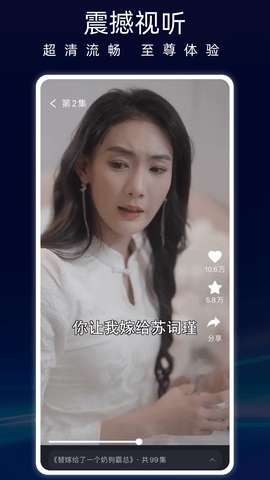 蚂蚁看看下载_https://www.wordpress6.com_影音播放_第3张