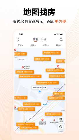 巧房下载_https://www.wordpress6.com_办公商务_第2张