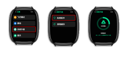 思尔健康_https://www.wordpress6.com_生活实用_第1张