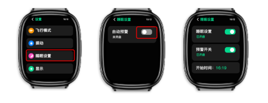 思尔健康_https://www.wordpress6.com_生活实用_第3张