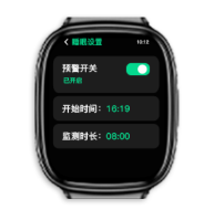思尔健康_https://www.wordpress6.com_生活实用_第4张