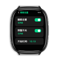 思尔健康_https://www.wordpress6.com_生活实用_第5张